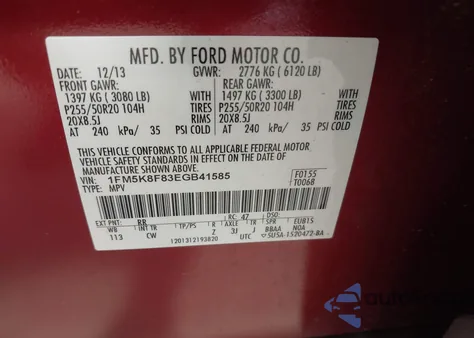 2014 Ford Explorer Limited z USA, uszkodzony, nr VIN 1FM5K8F83EGB41585